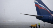 Из-за плотного тумана пять летевших в Омск самолетов перенаправили в Тюмень и Новосибирск