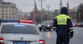 В Москве временно закрыли движение по Кремлевской набережной и Большому Каменному мосту