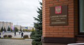 В Кировской области из-за муниципальной реформы уволили главу Сосновки — ветерана спецоперации