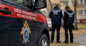 СК: убийцы криптобизнесмена Новака в ОАЭ выбирали между ядом и инсценировкой утопления
