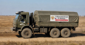 Под Алёшками объявили режим тишины для доставки грузов и инженерной разведки
