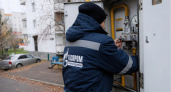 План выполнен на 99%: в Краснодаре подвели газ более чем к двум тысячам потребителей