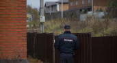 На особняке Аллы Пугачевой в Подмосковье появилась надпись «Офис Моссада в РФ»