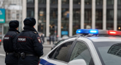 США передали ФСБ по партнерским каналам данные о подготовке теракта в Москве