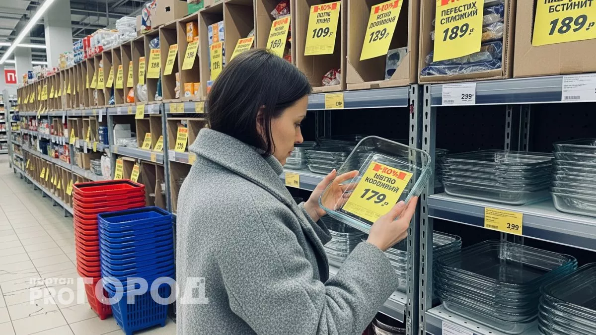 Чижик устроил предпраздничную распродажу домашних товаров — очереди не заканчиваются весь день