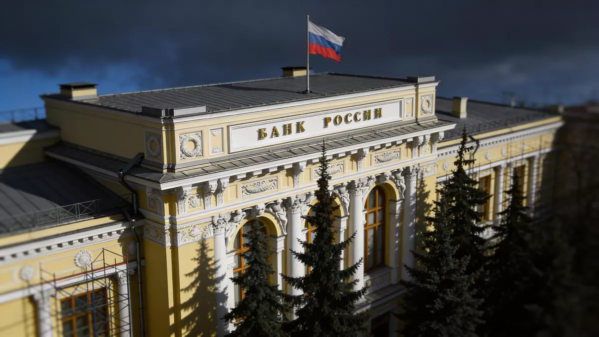 Первый банк 2024 года ликвидируют за «подозрительные операции»