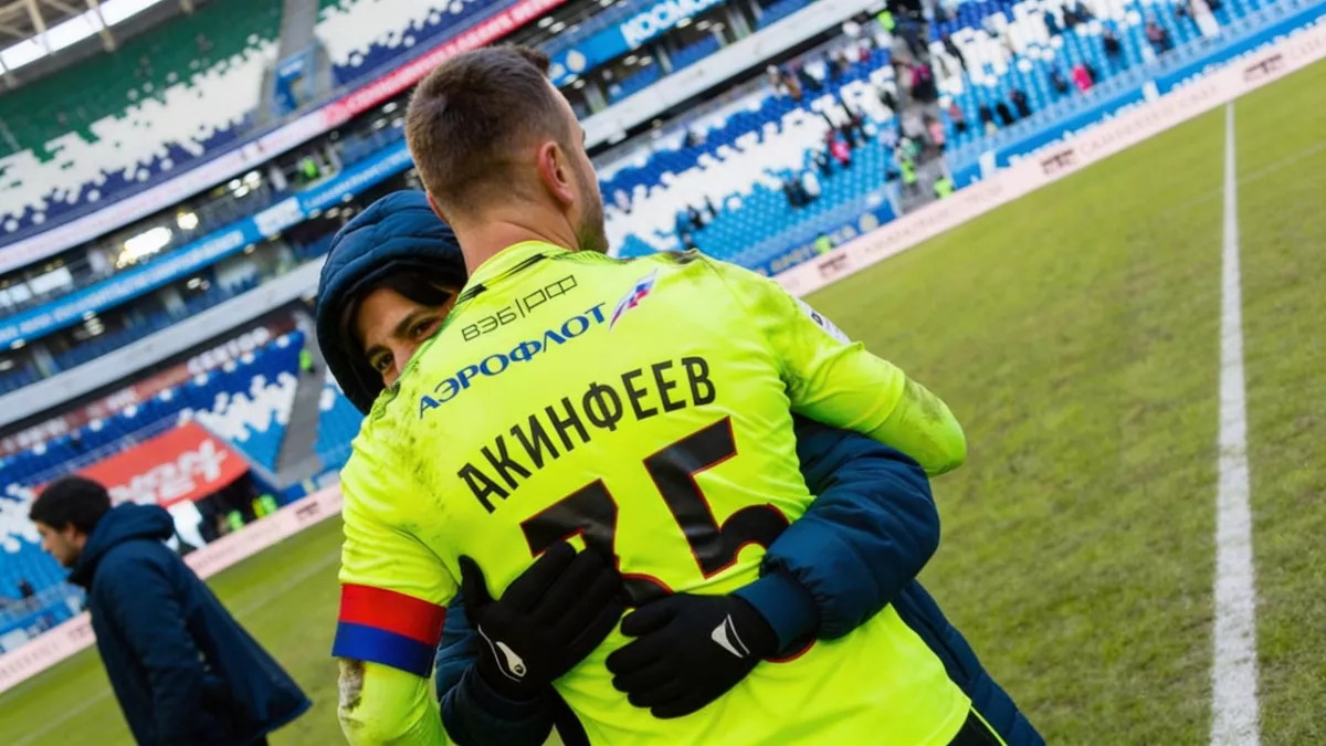 «Готов принять оскорбления»: Акинфеев признал кризис после четырех поражений ЦСКА