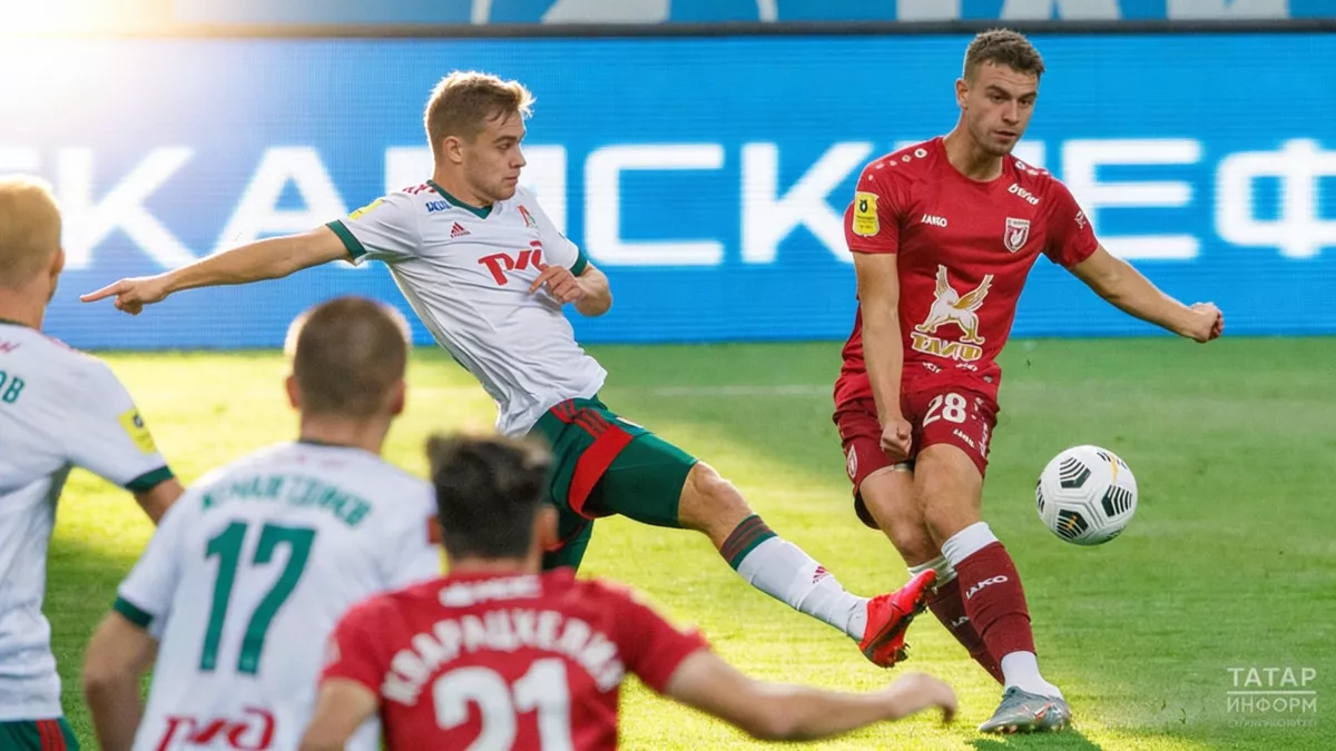 «Рубин» потерял шестерых игроков перед матчем с «Локомотивом»