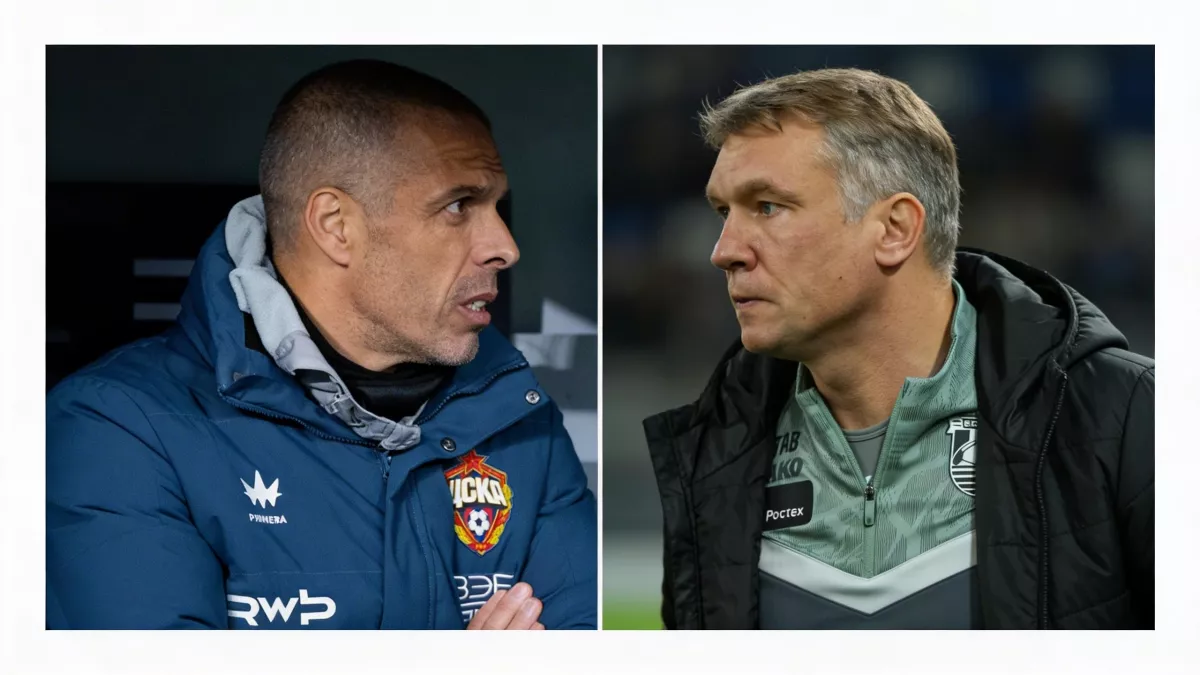 ЦСКА потерпел четвертое поражение подряд после удалений и автогола