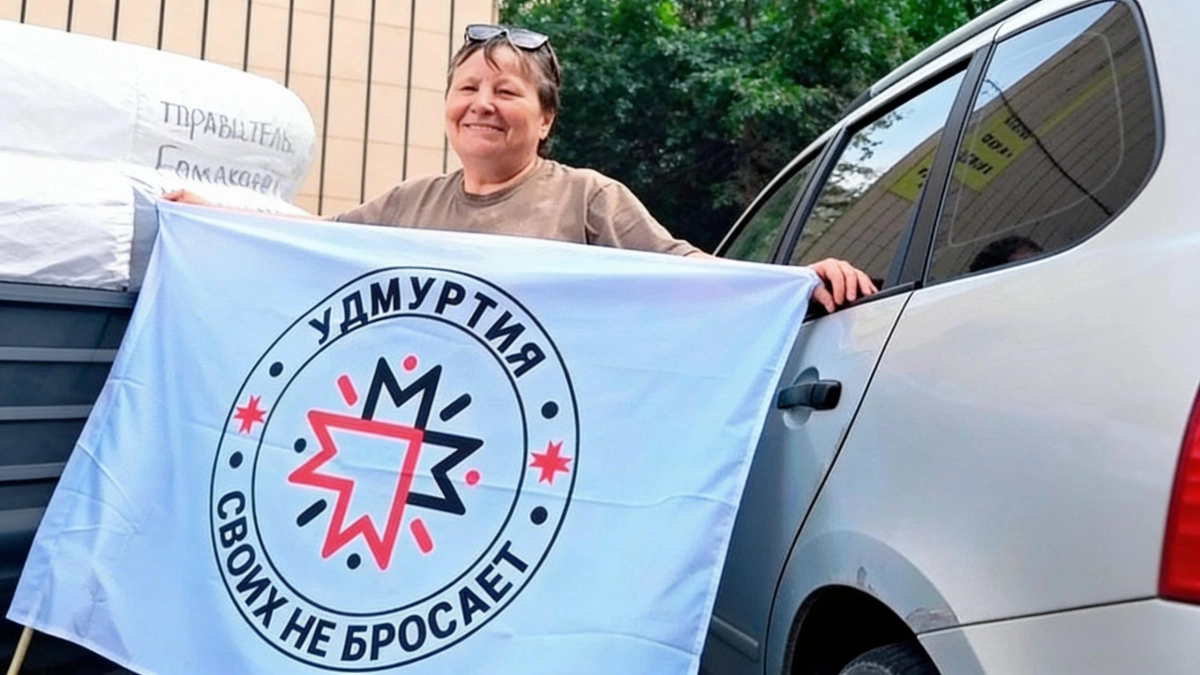 64-летняя «Бабуся» одна везет маскировочные сети на фронт — а ее выгоняют