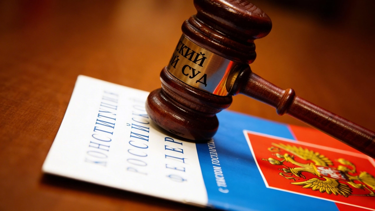 Экс-чиновник ХМАО получил пожизненный срок за убийство прокурора и двух предпринимателей