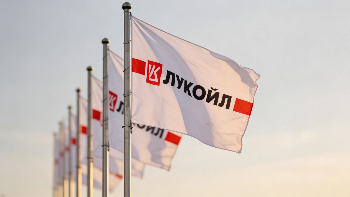 «Лукойл» списал 1,67 трлн рублей после утраты контроля над зарубежными активами