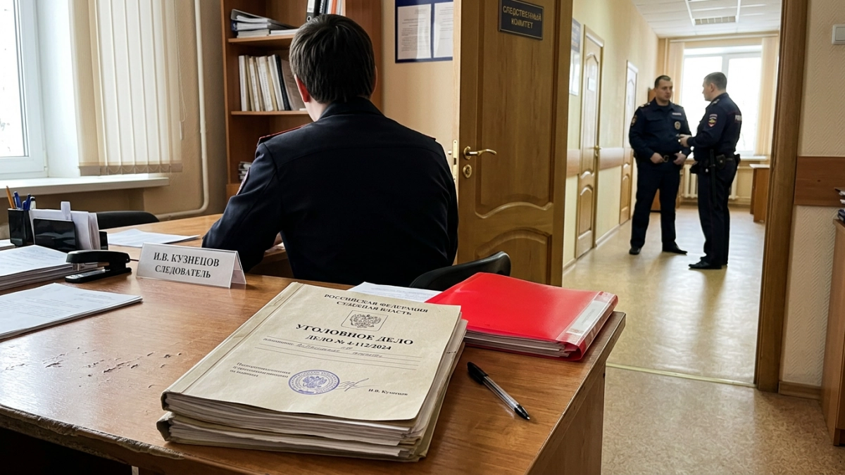 Несовершеннолетняя из Петербурга арестована за организацию убийства и сокрытие тела