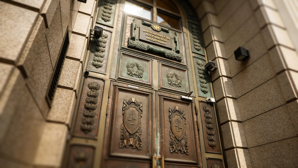 Верховный суд велел рассмотреть иск петербуржцев к Финляндии о выкупе их дома