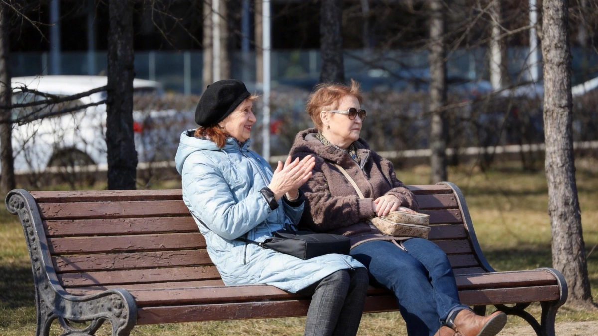 Пенсионеры с инвалидностью могут получить прибавку — но не автоматически