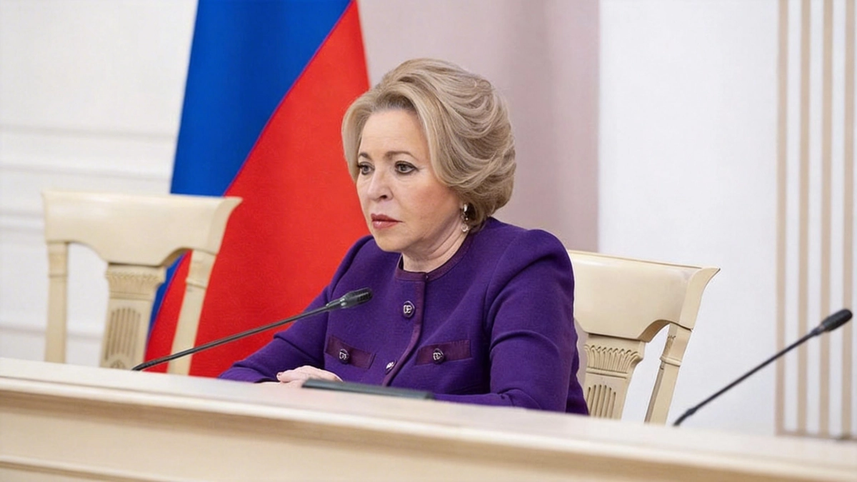 Матвиенко: страны, открывшие небо для ВСУ, не получат гибкости от России