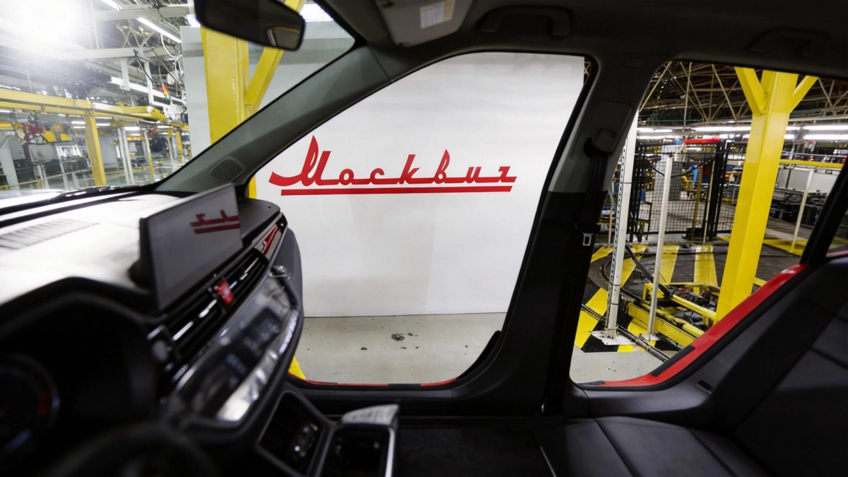 «Москвич» хочет зарегистрировать фразу, ставшую мемом автомобильной отрасли