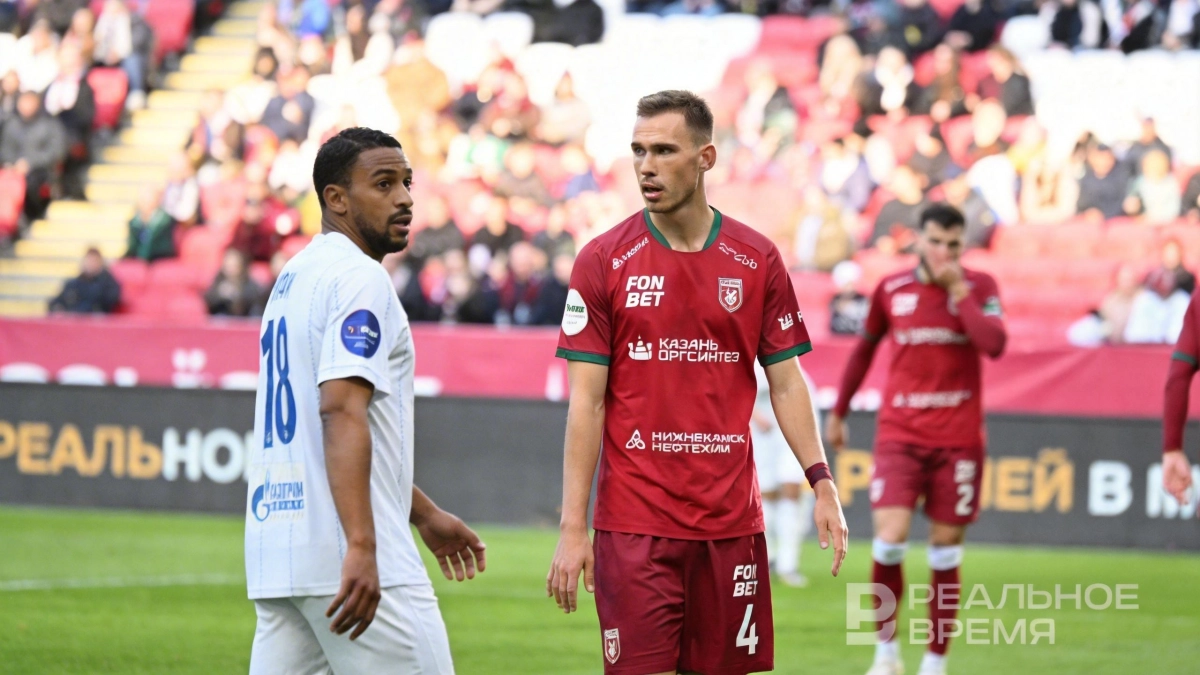 «Рубин» не проигрывает пять матчей подряд, но гол Даку отменили