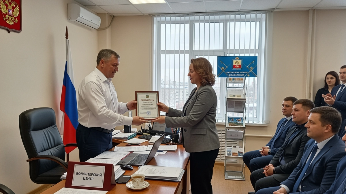 В Нижнекамске наградили волонтёров центра, объединившего 750 помощников участников СВО