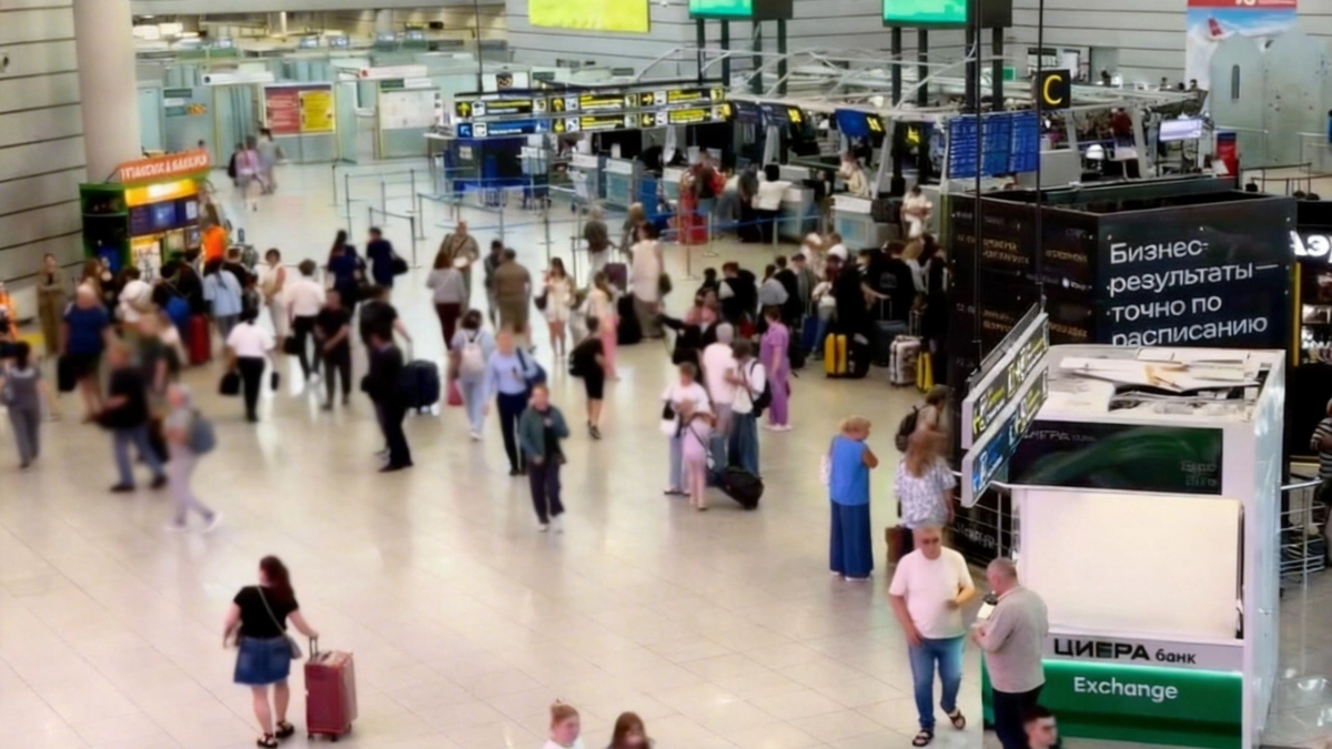 Аэропорты Сочи и Геленджика закрыли для полётов из соображений безопасности