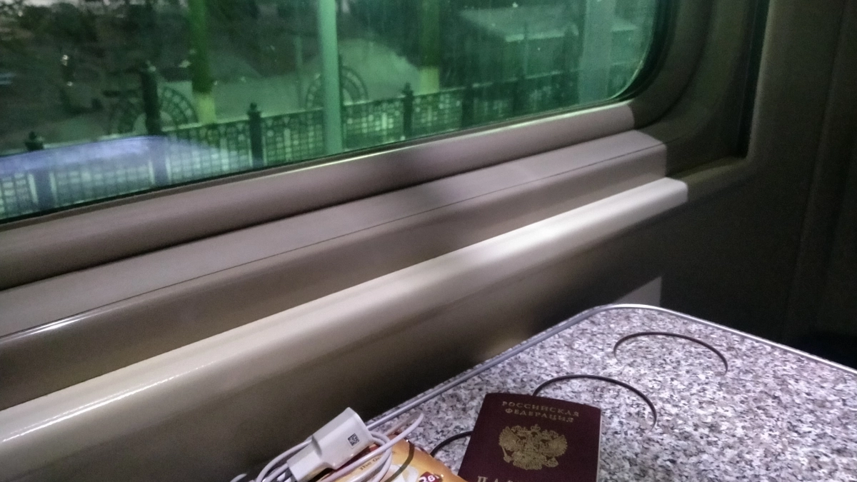 Паспорт больше не актуален: РЖД вводит новый порядок посадки — вот что изменится для пассажиров
