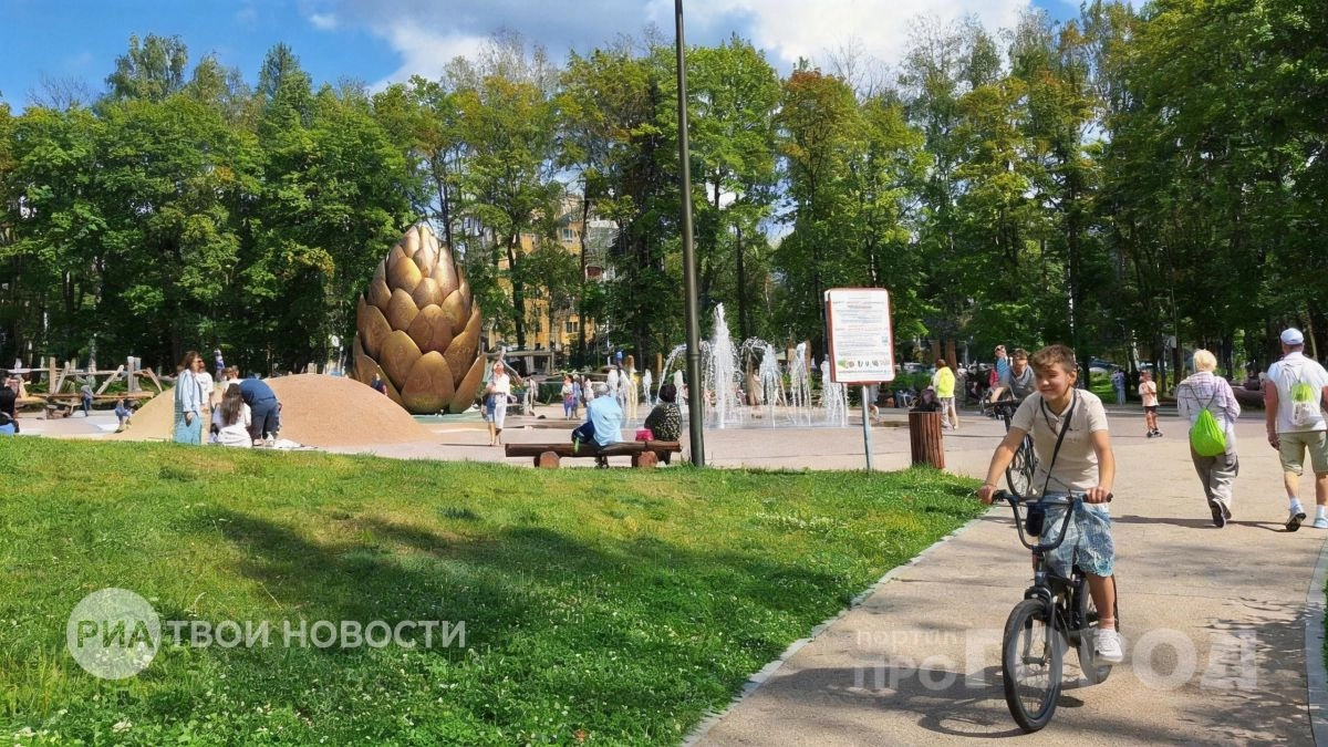 Черная полоса в июне: три знака Зодиака окажутся под ударом судьбы и как защитить себя от потерь прямо сейчас