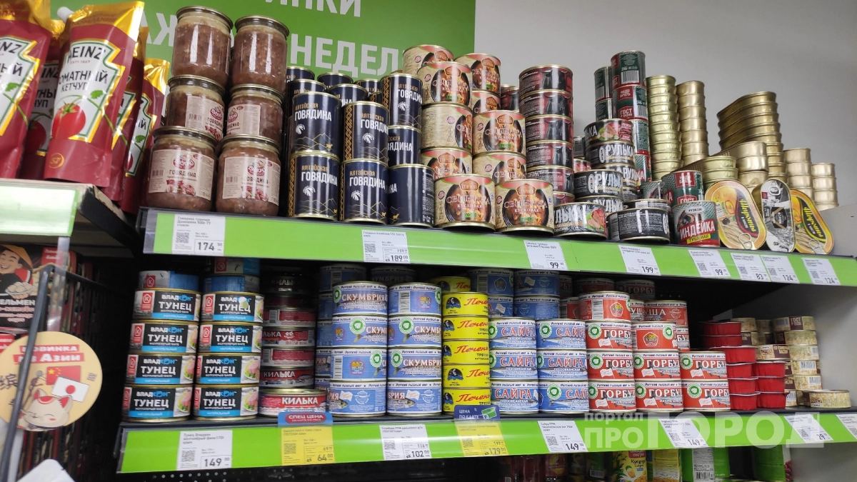 Не берите дорогое мясо на рыке: в Фикс Прайс завезли тушенку из свинины всего за 99 руб - даст фору элитным консервам