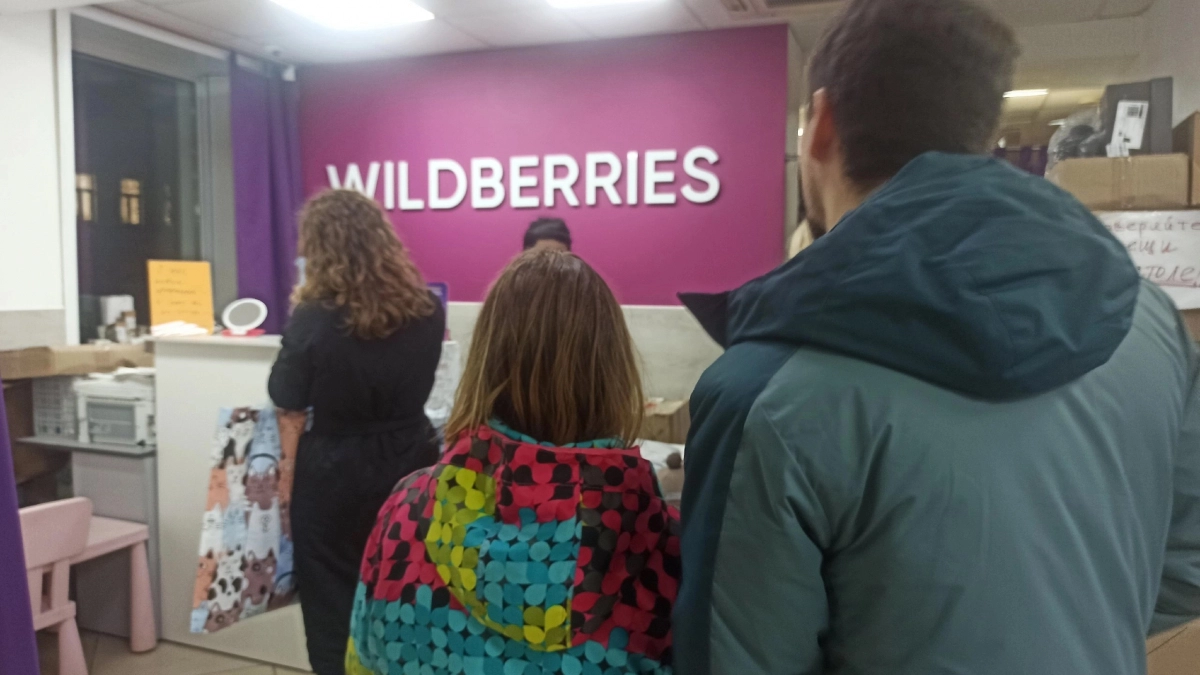 2 месяца отработала на ПВЗ Wildberries: вот почему я поняла, что с меня хватит - такое на собеседовании не расскажут