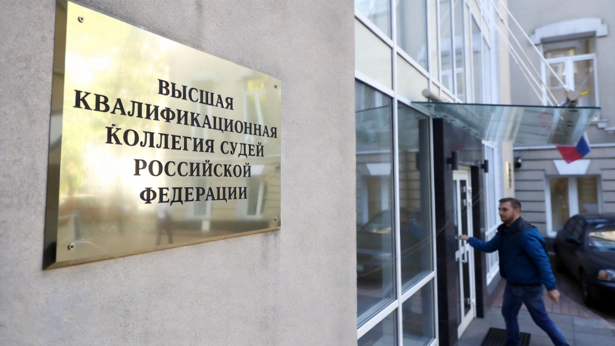 ВККС разрешила возбудить дело на арбитражного судью Калининграда за крупную взятку