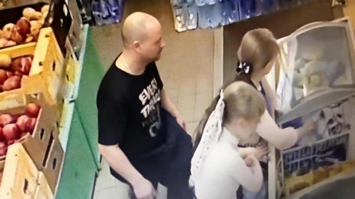 В Костроме задержали мужчину за съёмку девочки в магазине