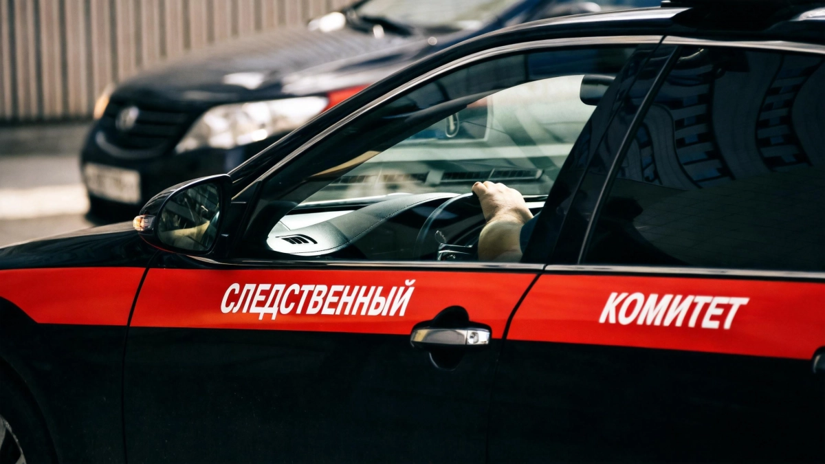 Жителей Туапсе обвинили в подготовке теракта за $300–500