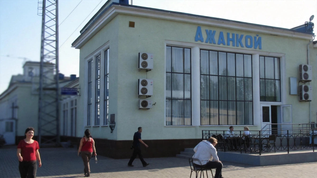 Поезда «Таврия» перестанут останавливаться в Джанкое с 4 июня