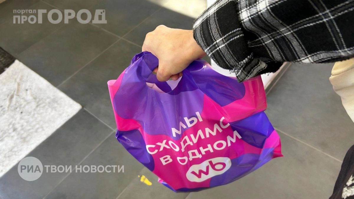 Кошелек пустеет незаметно: почему я удалил приложения Wildberries и Ozon и где теперь покупаю вещи дешевле
