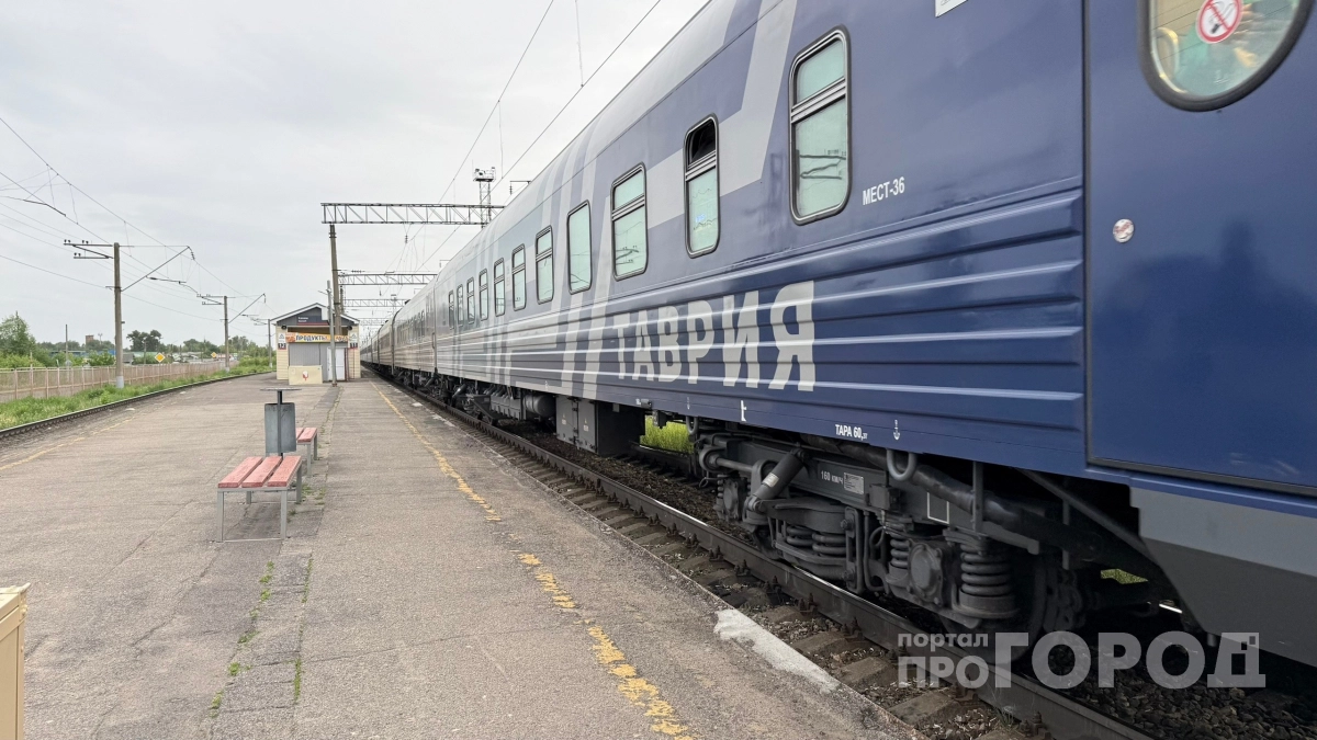 РЖД опять сменили правила - теперь можно остаться без билета: что нужно знать перед поездкой по России в этом сезоне