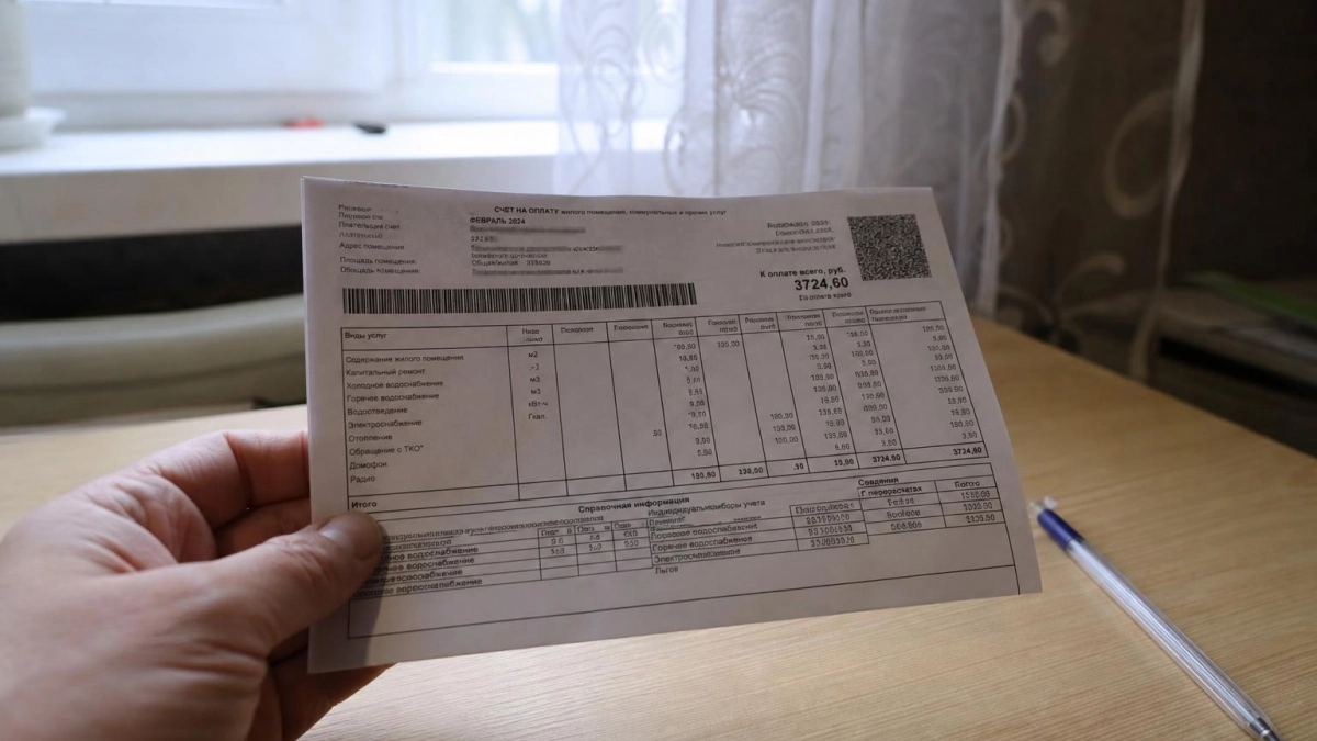 УК требуют с жильцов 18 000 рублей на модернизацию дома: законно ли это