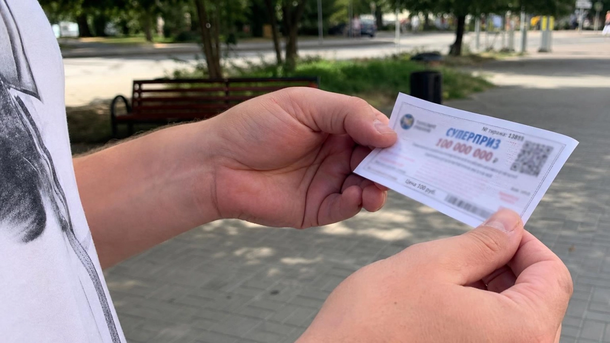 Южноуралец выиграл в лотерее более 6,6 миллиона рублей и пока не забрал приз
