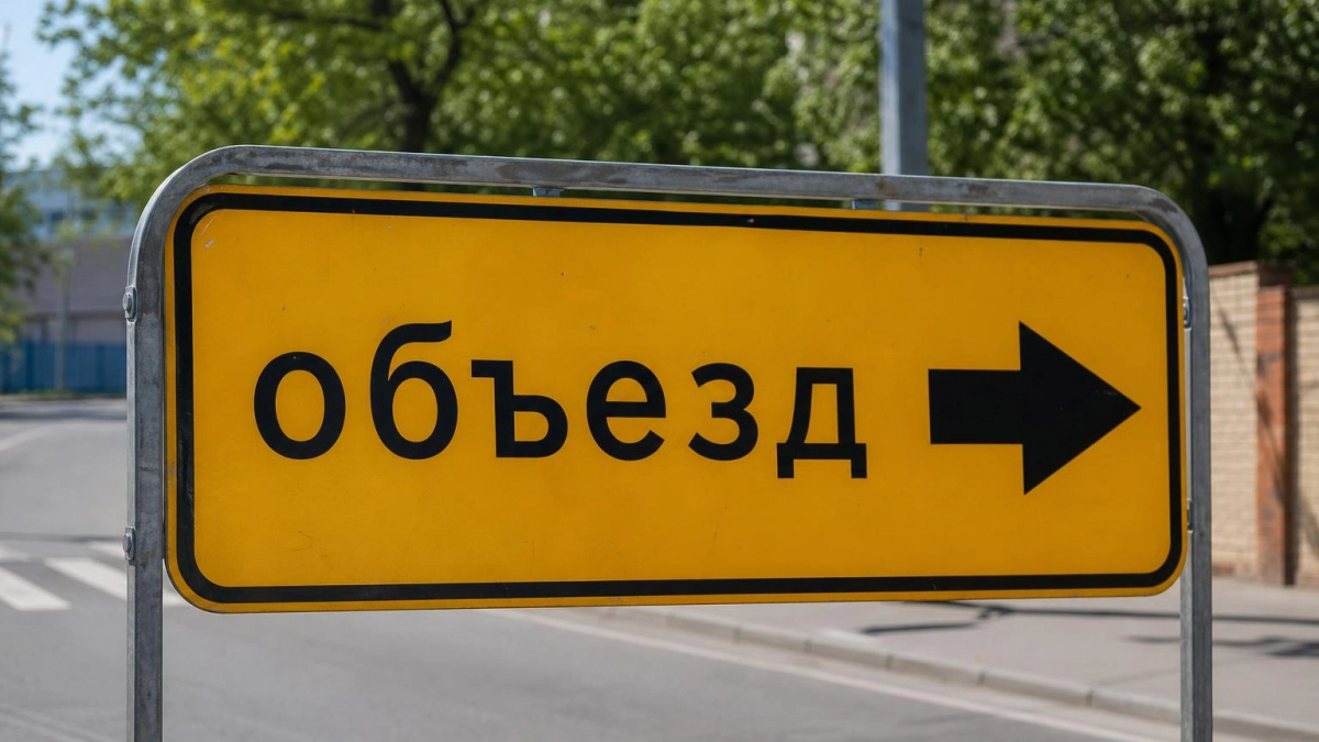 Ночная атака дронов на Москву и область: силы ПВО сбили 137 аппаратов