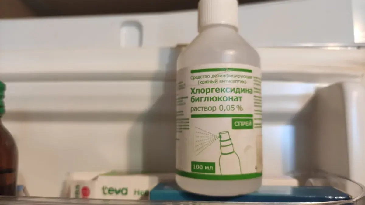 Больше не трачусь на дорогую бытовую химию: скупаю хлоргексидин упаковками и использую его для чистоты в доме