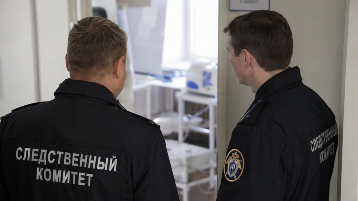 В медцентре на востоке Москвы при следственных действиях нашли пять человеческих голов