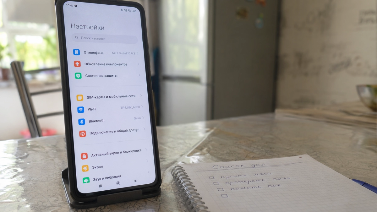 ФАС потребовала от Apple изменить настройки iOS до 15 июля
