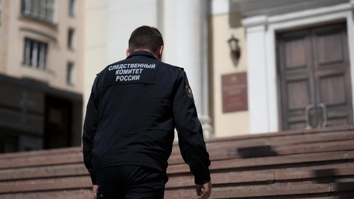 В Москве осудят мужчину, обвиняемого в шантаже 16-летней школьницы в соцсети