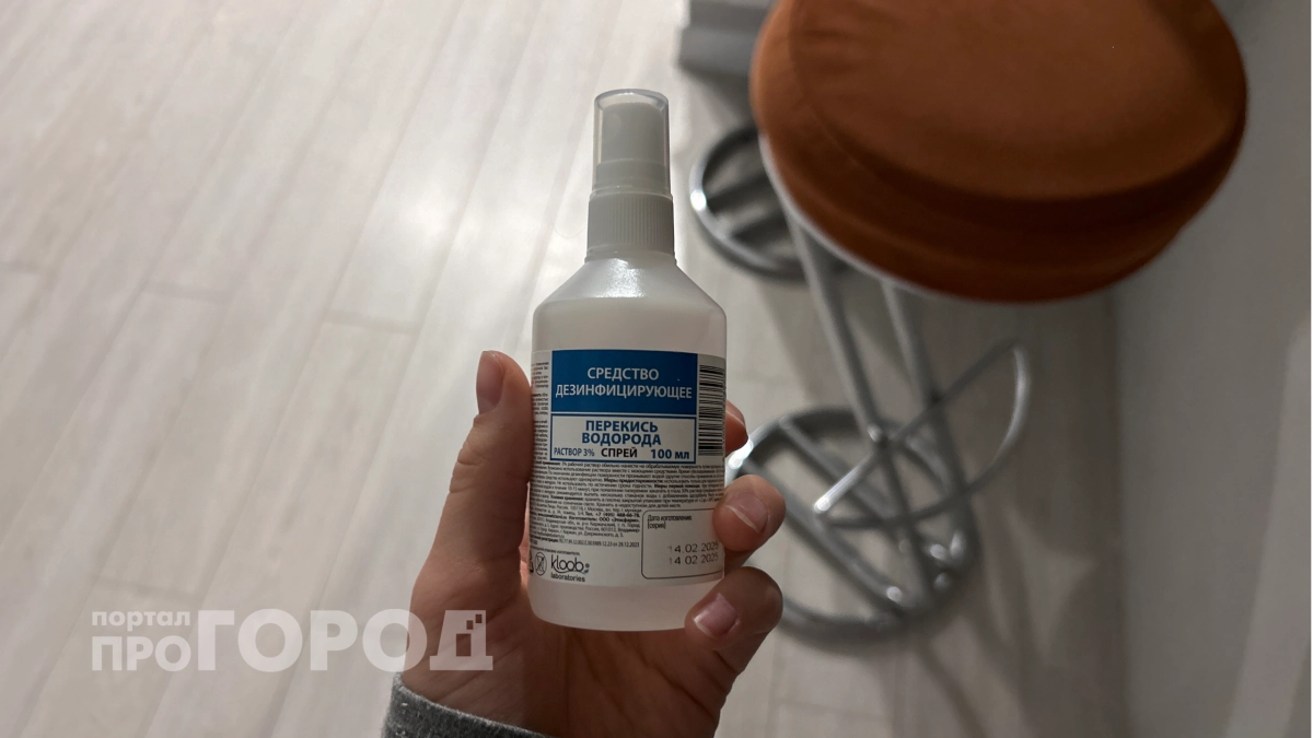 Выкинула всю дорогую химию из шкафа: теперь чистоту в квартире поддерживаю одной лишь аптечной перекисью