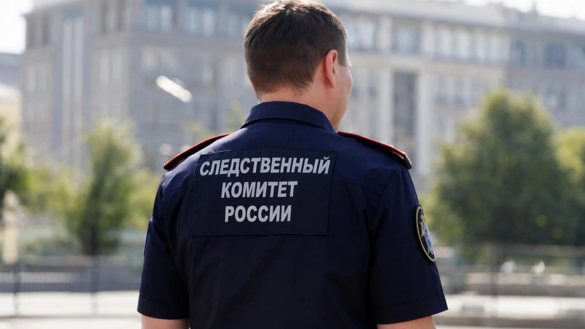 СК передал в суд дело Бокова о подготовке теракта в Подмосковье