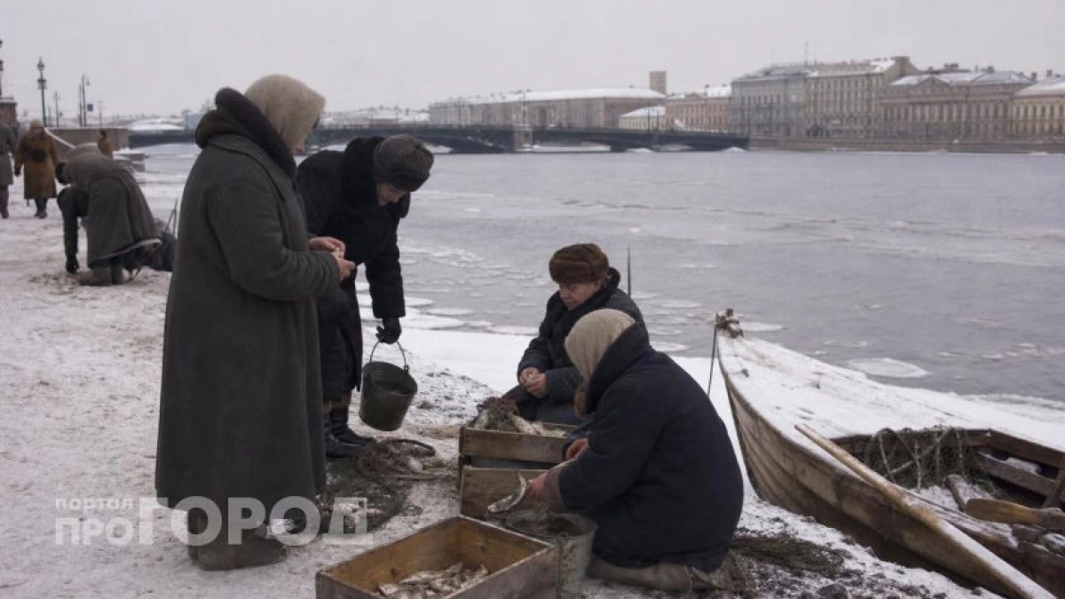 Ленинград окружен реками и каналами: историк раскрыл печальную причину почему рыба не спасла город от голода