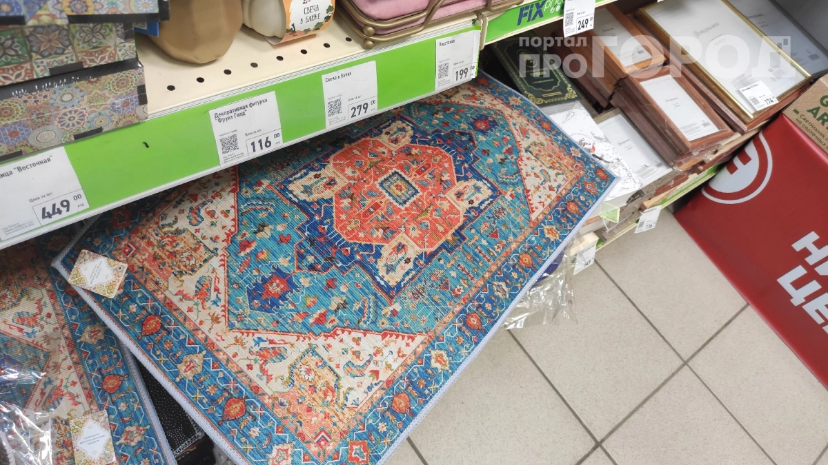 Взяла коврики из Fix Price за копейки и преобразила ими квартиру: гости думают, что это дорогой декор