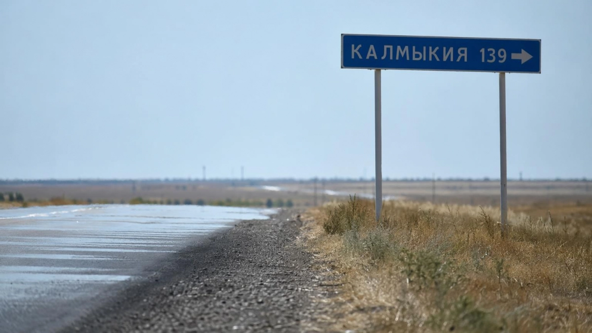 В Калмыкии жара в выходные усилится до 42 градусов, в Башкирии — до 38