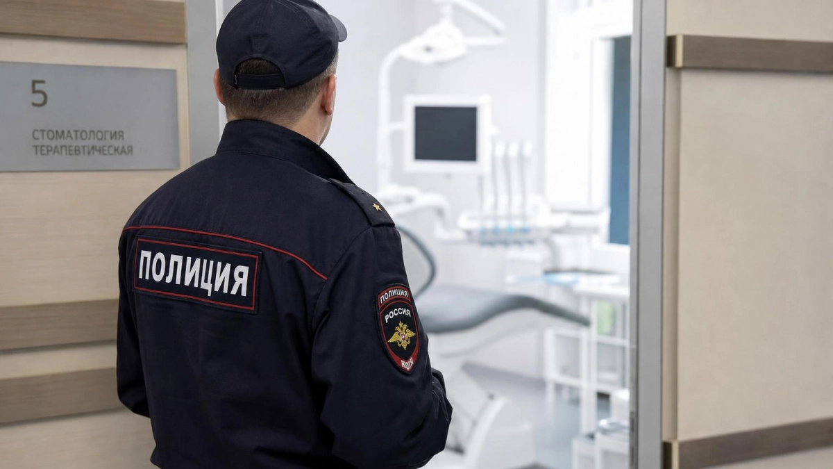 На Елену Летучую напали в стоматологии во время расследования клиники