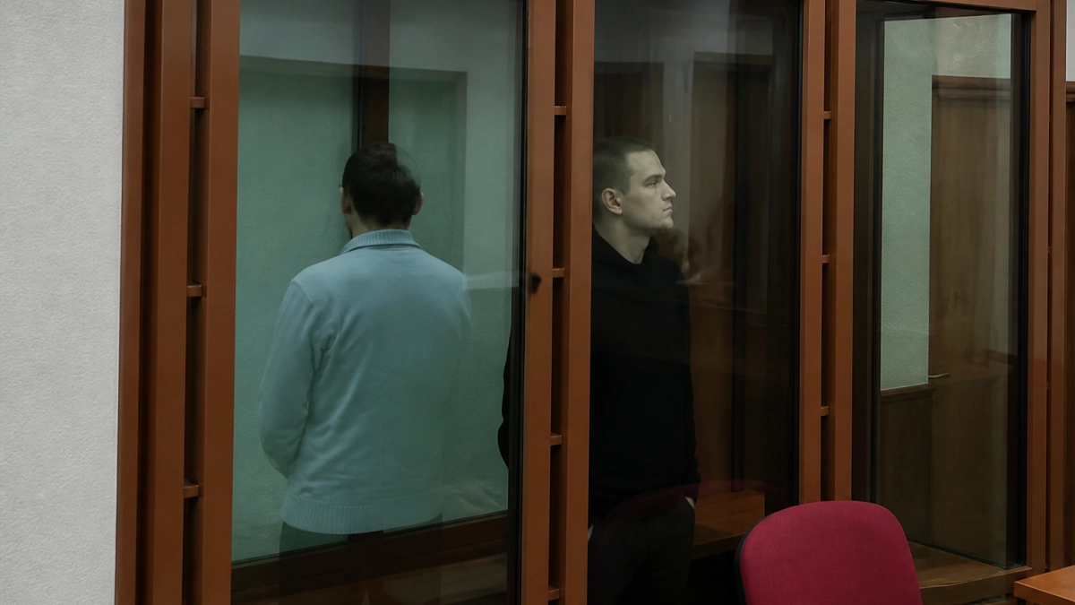 Россиянина осудили на 13 лет за 11 переводов в пользу украинской организации