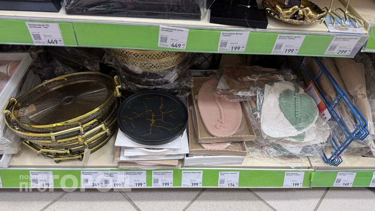 Взяла копеечный поднос из Fix Price и создала дизайнерский столик: теперь знакомые просят сделать такой же