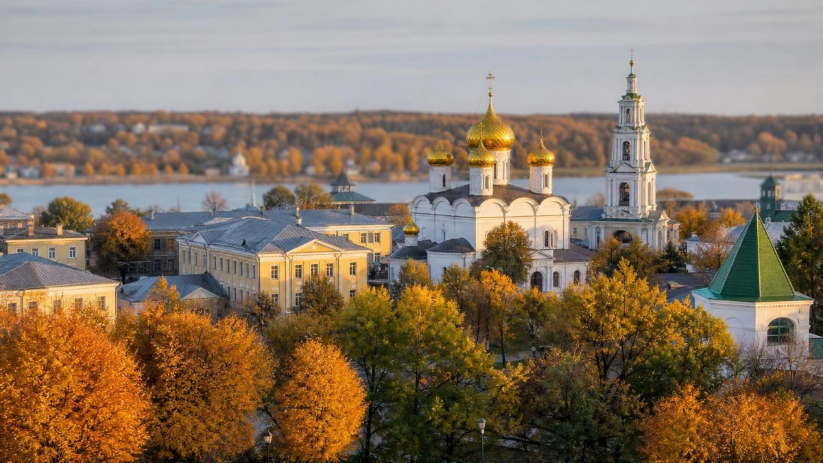 Кострома стала лидером по снижению цен на осенний отдых